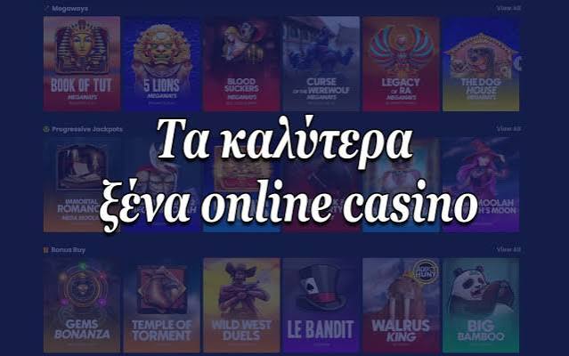 Αξιολογήσεις Online Καζίνο Οδηγός για Χρήστες Αξιολογήσεις Online Καζίνο Οδηγός για Χρήστες